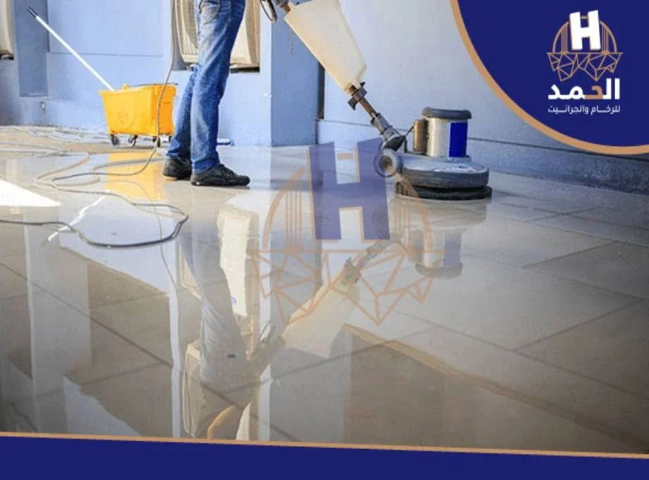 شركة جلى بلاط,اسعار جلي البلاط, كم سعر جلي بلاط الحوش, جلي وتلميع البلاط, افضل شركة جلي بلاط, جلي البلاط بالصاروخ, عمال جلي بلاط , عمال جلي بلاط , معلم جلي بلاط