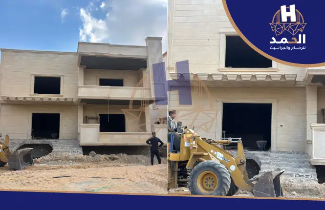 حجر هاشمي ابيض ازازي,الحجر الهاشمى الابيض,حجر هاشمي ابيض,سعر حجر هاشمي ابيض,واجهات حجر ابيض ازازي