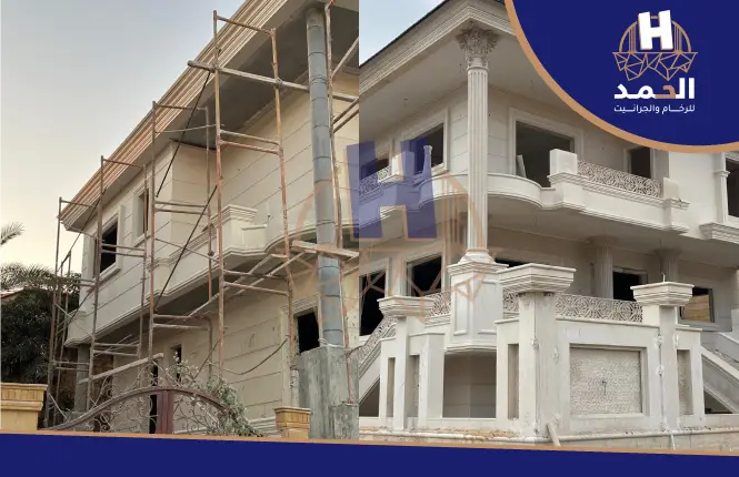 حجر هاشمي ابيض ازازي,الحجر الهاشمى الابيض,حجر هاشمي ابيض,سعر حجر هاشمي ابيض,واجهات حجر ابيض ازازي