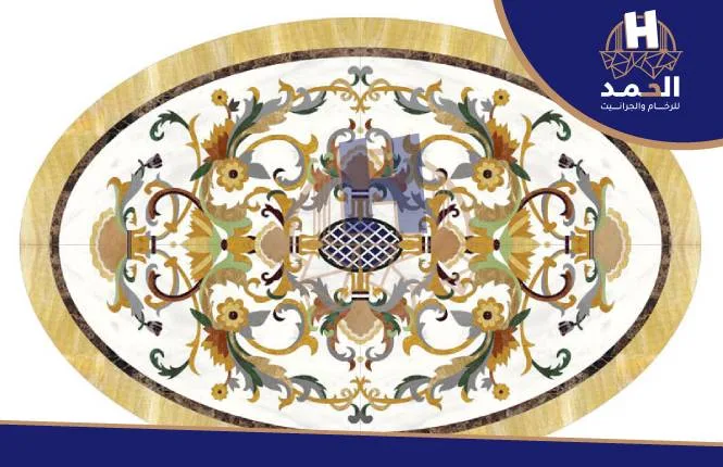 رخام وترجيت,وترجيت,ارضيات رخام وتر جيت,سرر رخام وترجيت,وتر جيت رخام
