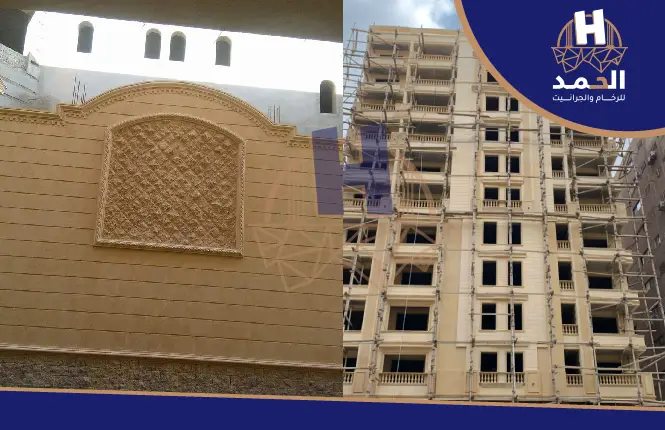 حجر هاشمي 80,استخدامات حجر هاشمي 80,حجر هاشمي 80 انتيك,حجر هاشمي 80 مكبسن ,حجر هاشمي 80 وش جبل,سعر,حجر هاشمي 80 في مصر,عناصر تميز الحجر الهاشمي 80