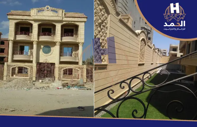 حجر هاشمي 80,استخدامات حجر هاشمي 80,حجر هاشمي 80 انتيك,حجر هاشمي 80 مكبسن ,حجر هاشمي 80 وش جبل,سعر,حجر هاشمي 80 في مصر,عناصر تميز الحجر الهاشمي 80