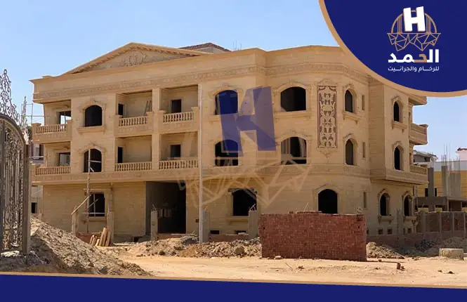 حجر هاشمى فاخر, حجر هاشمى داخلى, حجر هاشمى ناعم, انواع الحجر الهاشمي, انواع حجر الواجهات واسعارها