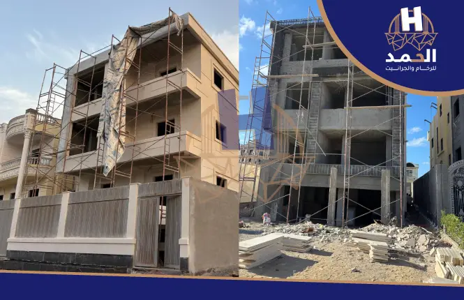 اسعار الحجر الابيض
اسعار الحجر الابيض الازازي
اسعار الحجر الازازي