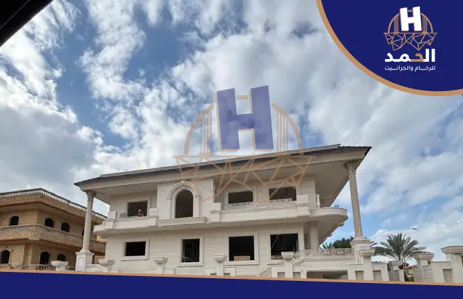 واجهات فلل حجر هاشمي, واجهات منازل حجر هاشمي, واجهات فلل بالحجر الهاشمى, حجر هاشمي للواجهات