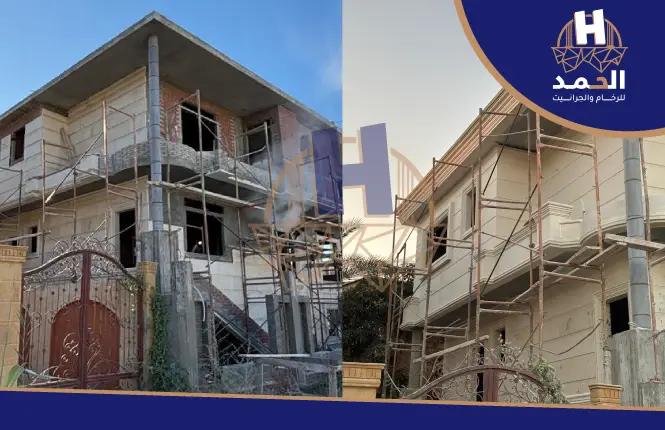 واجهات فلل حجر هاشمي, واجهات منازل حجر هاشمي, واجهات فلل بالحجر الهاشمى, حجر هاشمي للواجهات