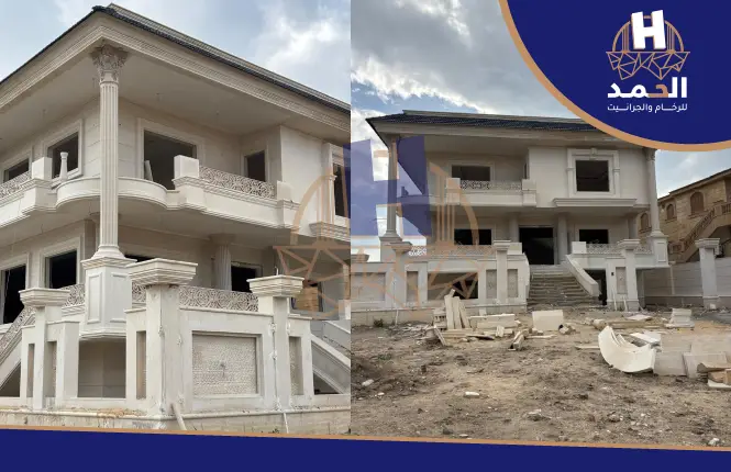 واجهات فلل حجر هاشمي, واجهات منازل حجر هاشمي, واجهات فلل بالحجر الهاشمى, حجر هاشمي للواجهات