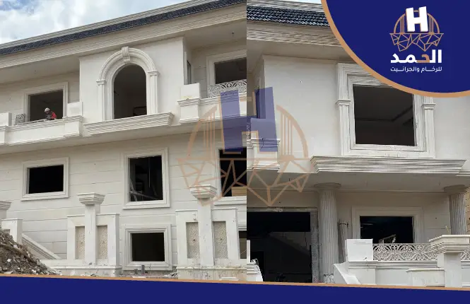 واجهات فلل حجر هاشمي, واجهات منازل حجر هاشمي, واجهات فلل بالحجر الهاشمى, حجر هاشمي للواجهات