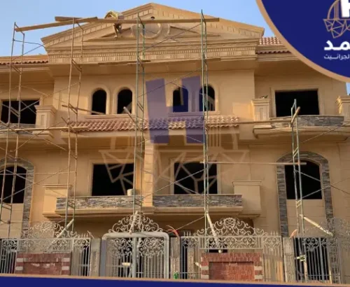 شركة تركيب حجر هاشمي الدلتا المنصورة وشبين ومدينة السادات 20% خصم