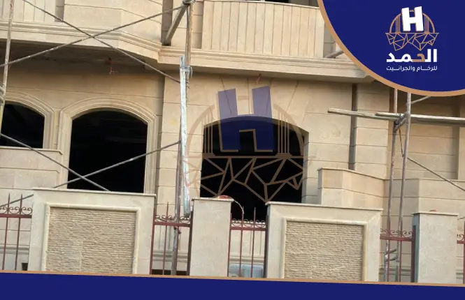 تركيب حجر هاشمي الدلتا,تركيب حجر هاشمي المنصورة,تركيب حجر هاشمي المحلة الكبرى,تركيب حجر هاشمي طنطا,تركيب حجر هاشمي الزقازيق,تركيب حجر هاشمي كفر الشيخ,تركيب حجر هاشمي شبين الكوم,تركيب حجر هاشمي مدينة السادات
