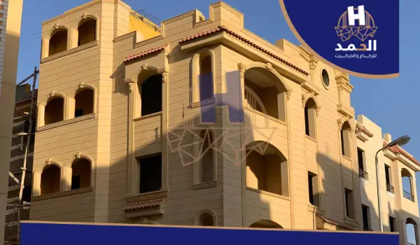 تركيب حجر هاشمي الفيوم,تركيب حجر ابيض الفيوم,واجهات حجر هاشمي الفيوم,اسعار تركيب حجر هاشمي الفيوم,خطوات تركيب,حجر هاشمي الفيوم,طرق تركيب حجر هاشمي الفيوم,مميزات شركة تركيب حجر هاشمي الفيوم