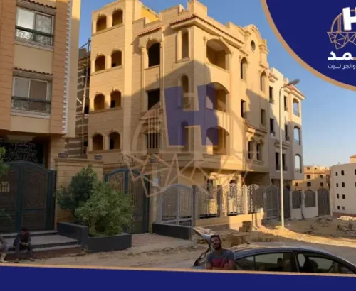شركة تركيب حجر هاشمي بالجيزة اكتوبر والشيخ زايد 20% خصم