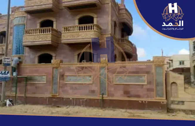 تركيب حجر هاشمي الاسكندرية,تركيب حجر هاشمي مارينا,تركيب حجر هاشمى راس الحكمة,تركيب حجر هاشمي العجمي