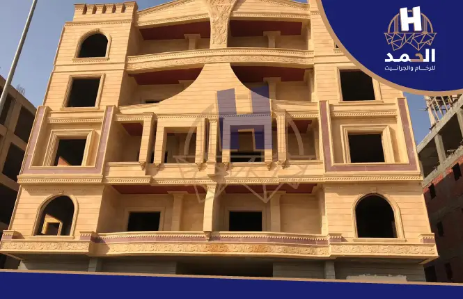 تركيب حجر هاشمي الاسكندرية,تركيب حجر هاشمي مارينا,تركيب حجر هاشمى راس الحكمة,تركيب حجر هاشمي العجمي