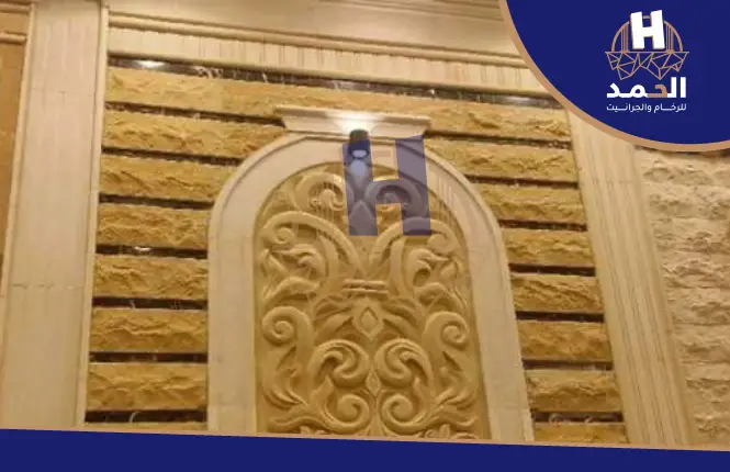 تركيب حجر هاشمي العين السخنة, تركيب حجر هاشمي مدينة الجلالة, تركيب حجر هاشمي السويس