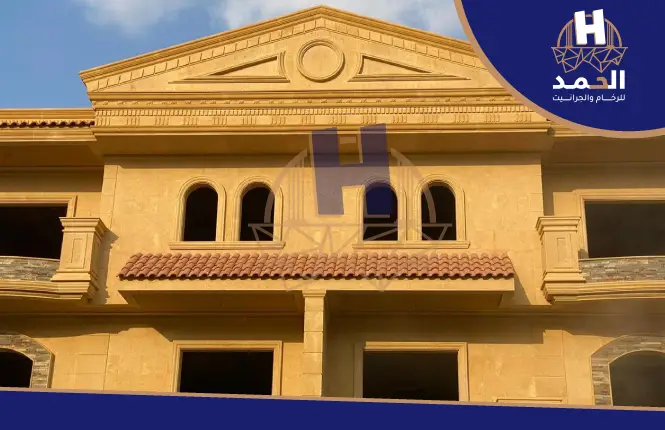 تركيب حجر هاشمي الغردقة, تركيب حجر هاشمي الجونة, تركيب حجر هاشمي سفاجا, تركيب حجر هاشمي سهل حشيش, تركيب حجر هاشمي مرسي علم    
