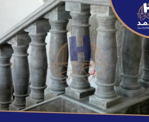 برامق رخام وحجر هاشمي | لمسة فاخرة للبلكونات والدرج بأحدث التصاميم العصرية