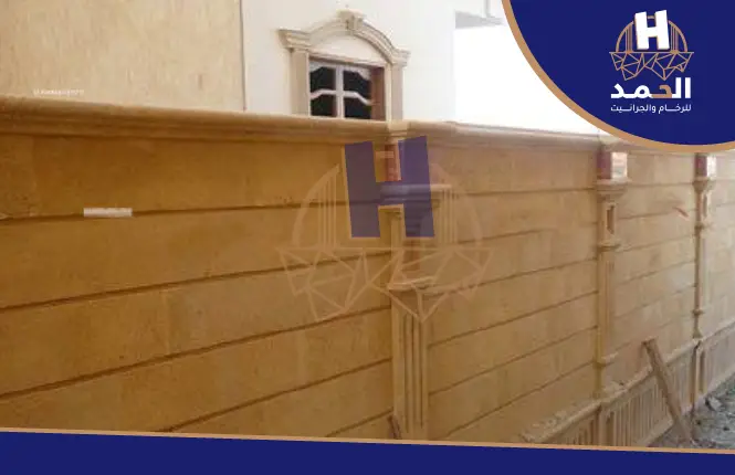 حجر هاشمى داخلى,ديكور حجر هاشمى داخلى,حجر هاشمة داخلى
