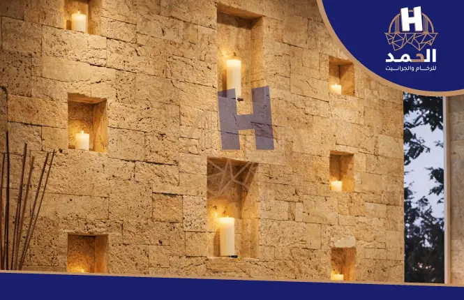 حجر هاشمى داخلى,ديكور حجر هاشمى داخلى,حجر هاشمة داخلى
