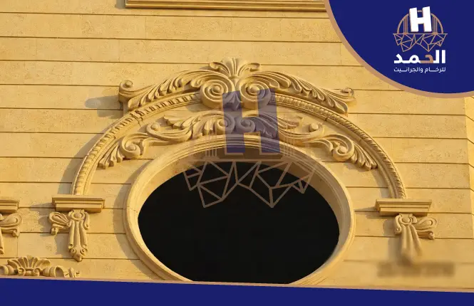 حجر هاشمى داخلى – لمسة فخامة طبيعية لديكور منزلك Interior-hashemi-stone-7