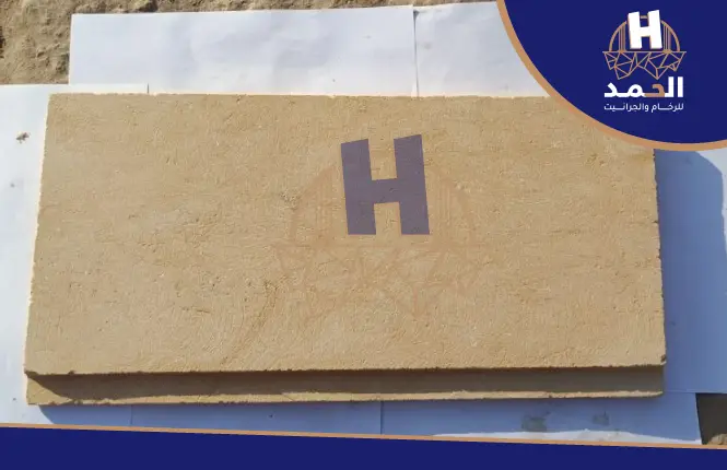 حجر هاشمى داخلى,ديكور حجر هاشمى داخلى,حجر هاشمة داخلى
