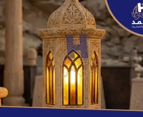 فوانيس حجر هاشمى – تركيب فوانيس حجر بأحدث التصميمات