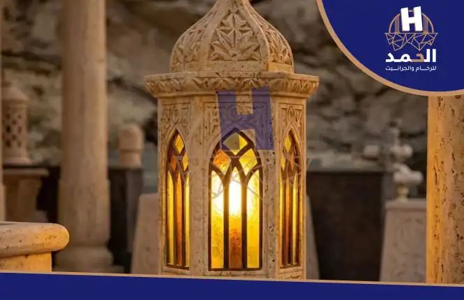 فوانيس حجر هاشمى – تركيب فوانيس حجر بأحدث التصميمات