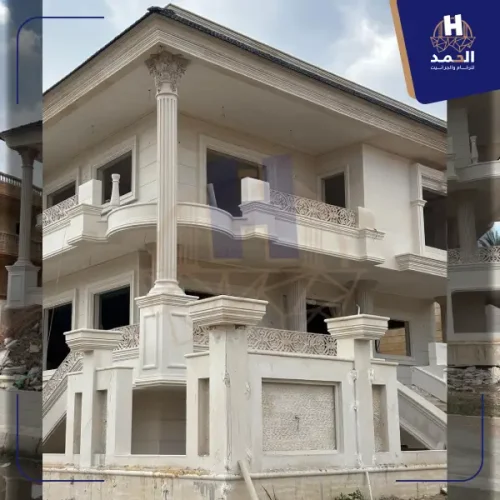 حجر ابيض واجهات فلل